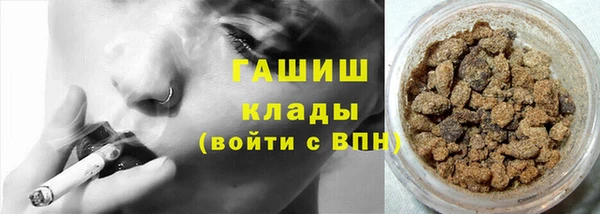 амф Белоозёрский