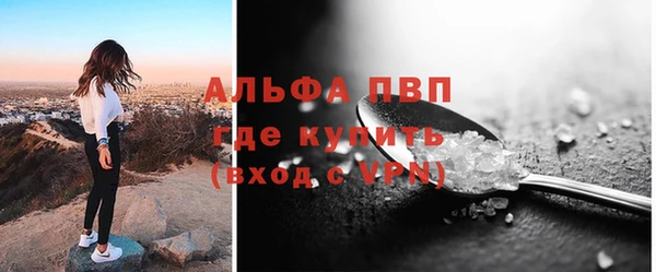 экстази Беломорск
