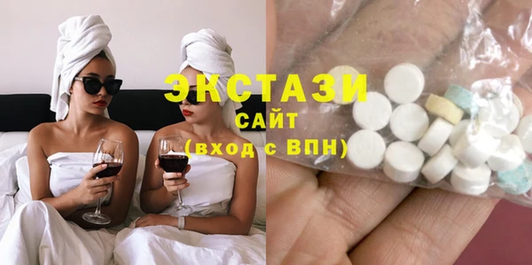 шишки Касимов