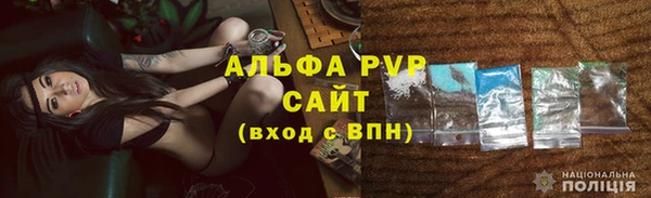 экстази Беломорск