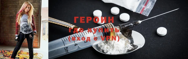 амф Белоозёрский