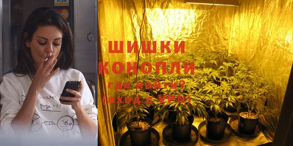 а пвп мука Карпинск
