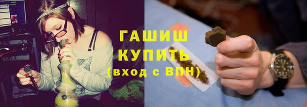 экстази Беломорск