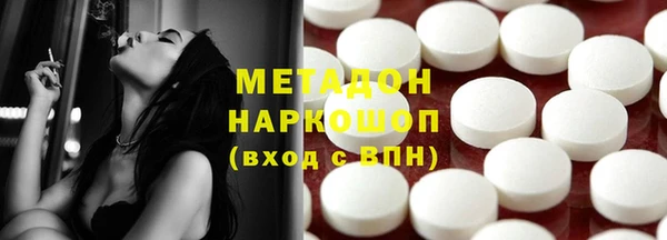 амф Белоозёрский