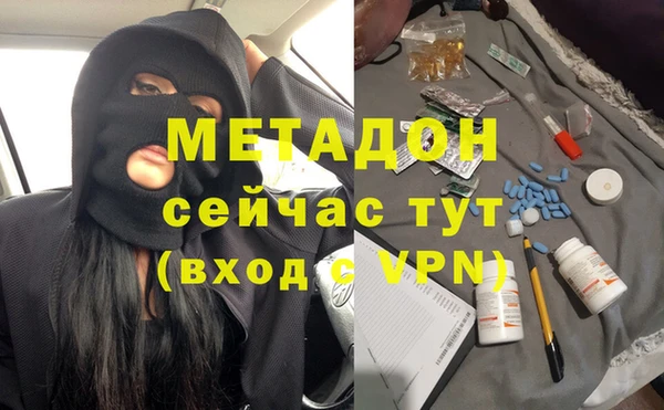 амф Белоозёрский
