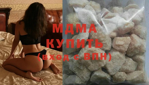 мет Белокуриха