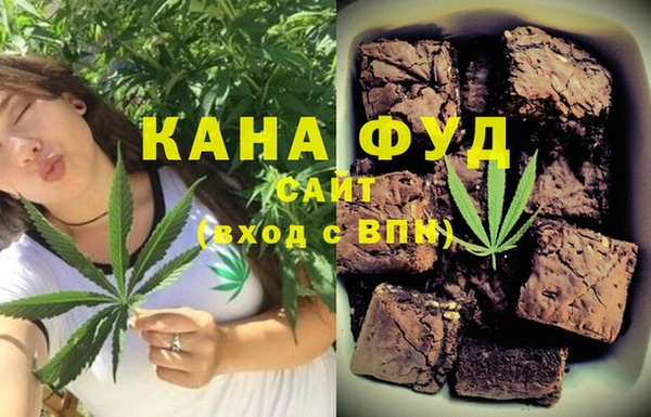 мет Белокуриха
