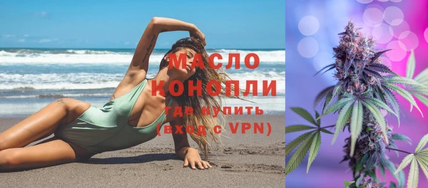 амф Белоозёрский