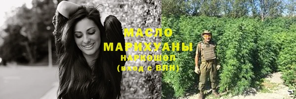 амф Белоозёрский