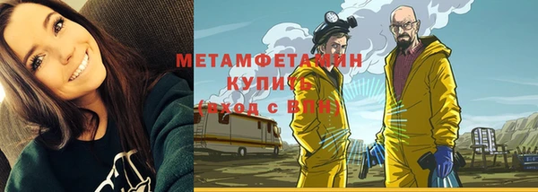 амф Белоозёрский