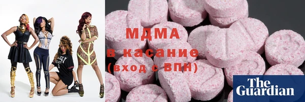 амф Белоозёрский