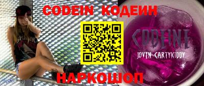 не бодяженный Волжский