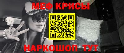 ALPHA PVP Волжск