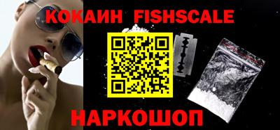 не бодяженный Волжский
