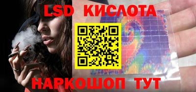 ALPHA PVP Волжск