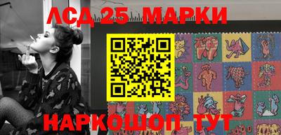 экстази Волгодонск