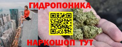 ALPHA PVP Волжск
