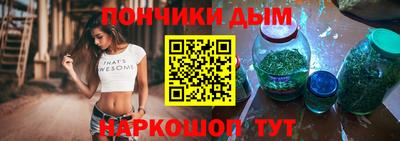 ALPHA PVP Волжск