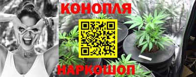 ALPHA PVP Волжск