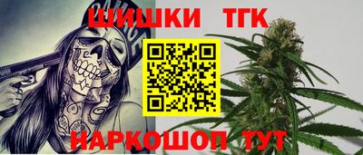не бодяженный Волжский