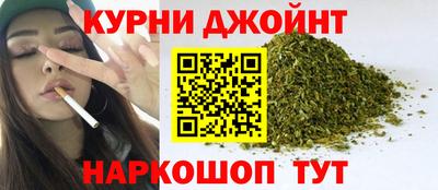 экстази Волгодонск