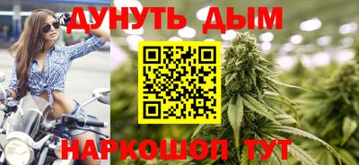 не бодяженный Волжский