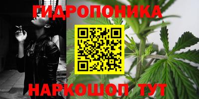 ALPHA PVP Волжск