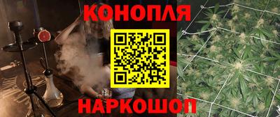 ALPHA PVP Волжск