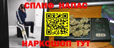 не бодяженный Волжский