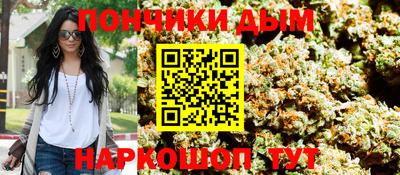 прущая мука Михайловка