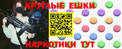 не бодяженный Волжский