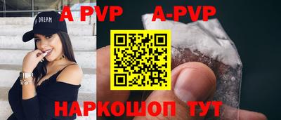 экстази Волгодонск