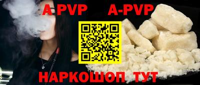 экстази Волгодонск