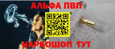 экстази Волгодонск