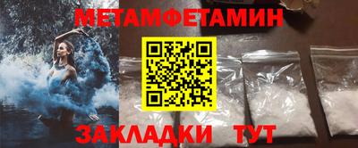не бодяженный Волжский