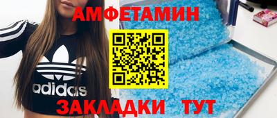 не бодяженный Волжский
