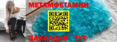не бодяженный Волжский