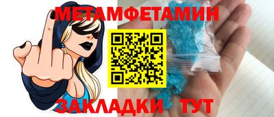 не бодяженный Волжский