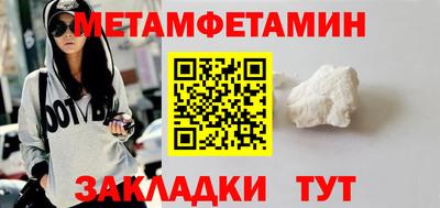 не бодяженный Волжский