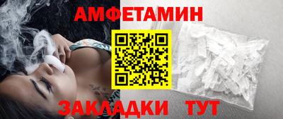 не бодяженный Волжский