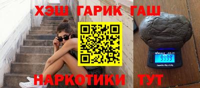 экстази Волгодонск