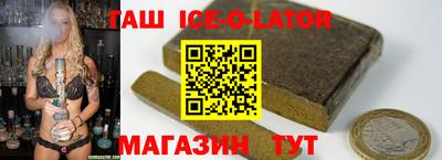 экстази Волгодонск