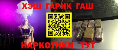 экстази Волгодонск