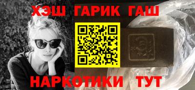 ALPHA PVP Волжск