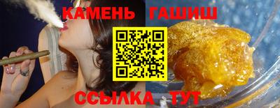 не бодяженный Волжский