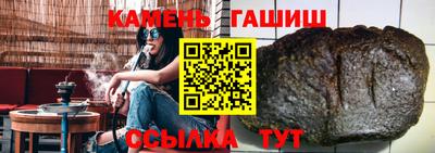 экстази Волгодонск