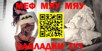 прущая мука Михайловка